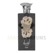 Ansaam Silver LATTAFA PRIDE 100ml - Arabic Parfums