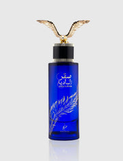 Saqr Al Badia Khadlaj 100ml - Arabic Parfums