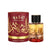 Thara Al Oud Supreme Intense Ard Al Zaafaran - Arabic Parfums