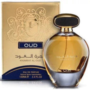 Khumrat Al Oud Nusuk 100ml - Arabic Parfums