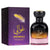 Ghawali Gulf Orchid - Muestra 5 ml