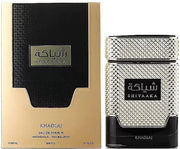 Shiyaaka Gold Khadlaj - Arabic Parfums