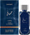 Hayaati Al Maleky LATTAFA 100ml - Sample 3ml