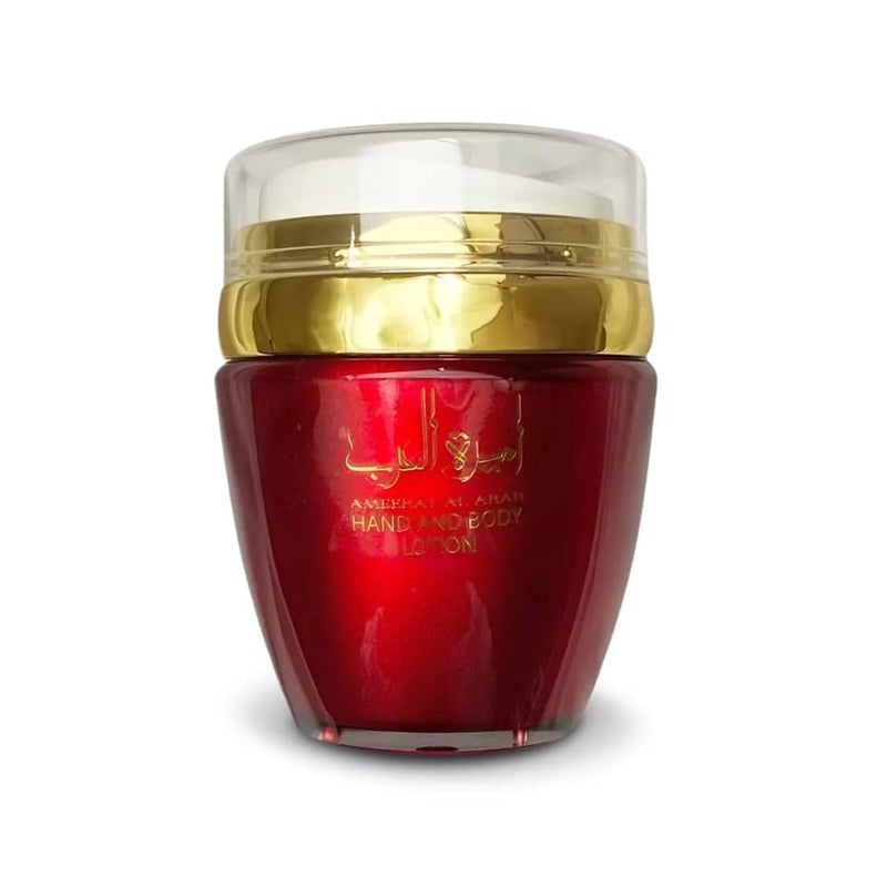 Ameerat Al Arab Crema de Cuerpo y Manos ARDAL ZAAFARAN 40gr