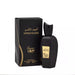 Ahmad Elixir Shams Perfumes