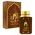 Sheikh Zayed Brown Khalis 100ml - Muestra 10 ml