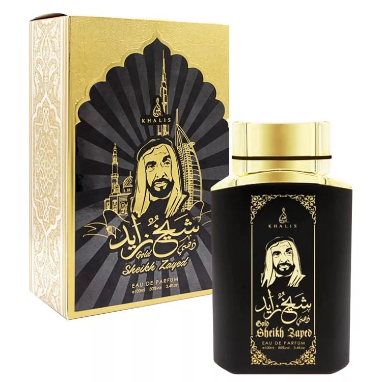 Sheikh Zayed Gold KHALIS - 10ml Sample
