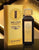 La Uno Million Le Parfum FRAGRANCE WORLD - Sample 3 ml