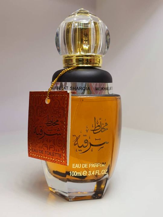 Mukhallat Sharqia ARD AL ZAAFARAN - Muestra 5 ml