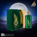 Ishqat Al Lail Forever Athoor Al Alam by Fragrance World