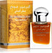 Oudi Al Haramain 15ml