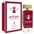 Prince Al Ahmar Special Edition KHALIS - Muestra 5 ml
