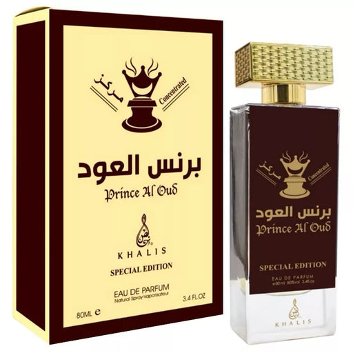 Prince Al Oud Special Edition Khalis