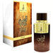 Oudh Legend Intense Khalis