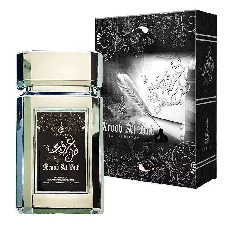 Aroob Al Hub Khalis - Arabic Parfums