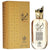 Ameerati AL WATANIAH - Sample 10 ml