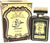Khurafi Oud AL RAHEEB LATTAFA 100ml - Arabic Parfums