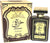 Khurafi Oud AL RAHEEB LATTAFA 100ml - Muestra 10 ml