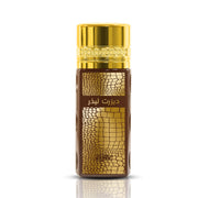 Desert Leather NABEEL