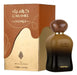 Caramel Oud Ard Al Zaafaran