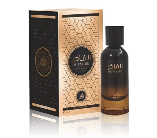 Al Fakhir Athoor Al Alam Fragrance World