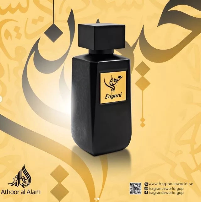 Euyuni Athoor Al Alam Fragrance World - Arabic Parfums