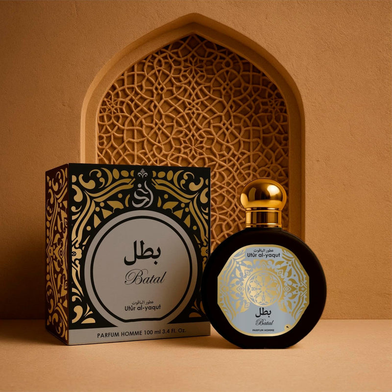 Batal Utur Al-Yaqut SAPHIR