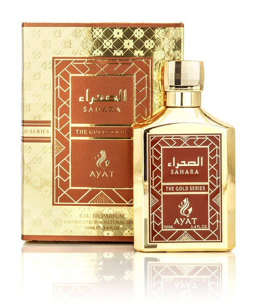 Sahara-The Gold Series by AYAT