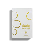 Rumz Al Fursan OriArome SHAIKH SAEED