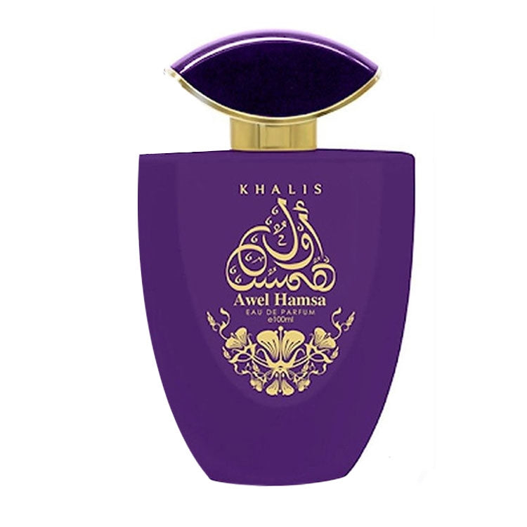 Awel Hamsa KHALIS 100ml