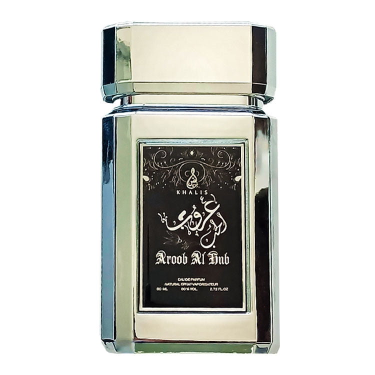 Aroob Al Hub KHALIS - Muestra 10 ml