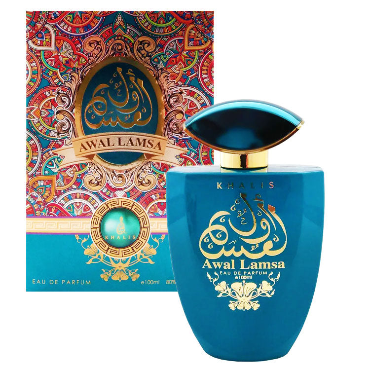 Awal Lamsa KHALIS 100ml - Muestra 10 ml