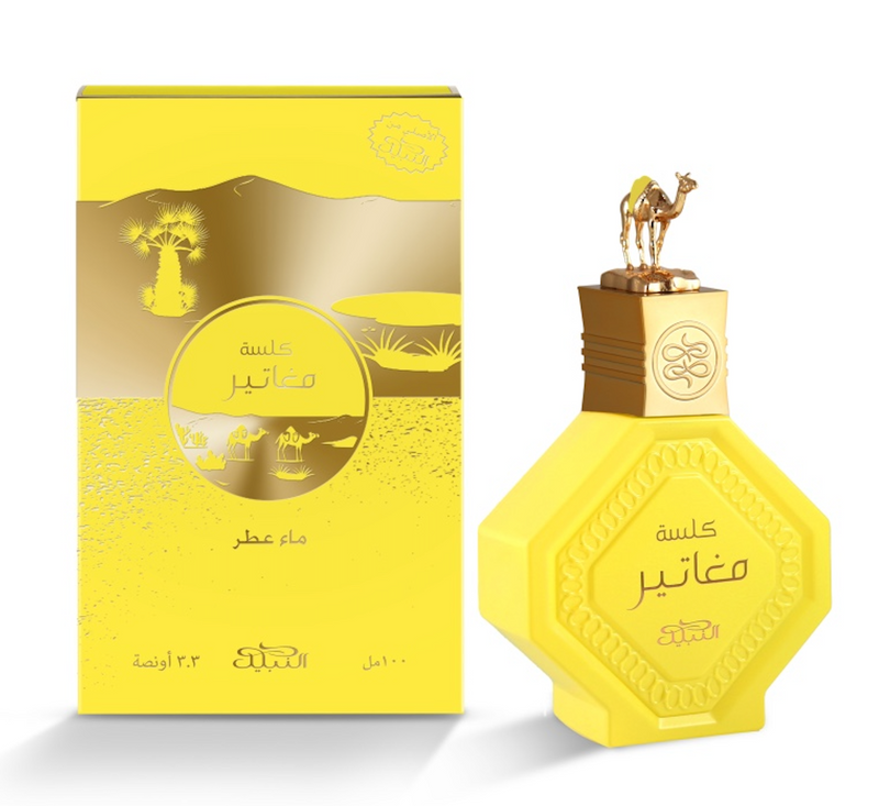 Maghateer Kilsa NABEEL 100ml - Muestra 3 ml