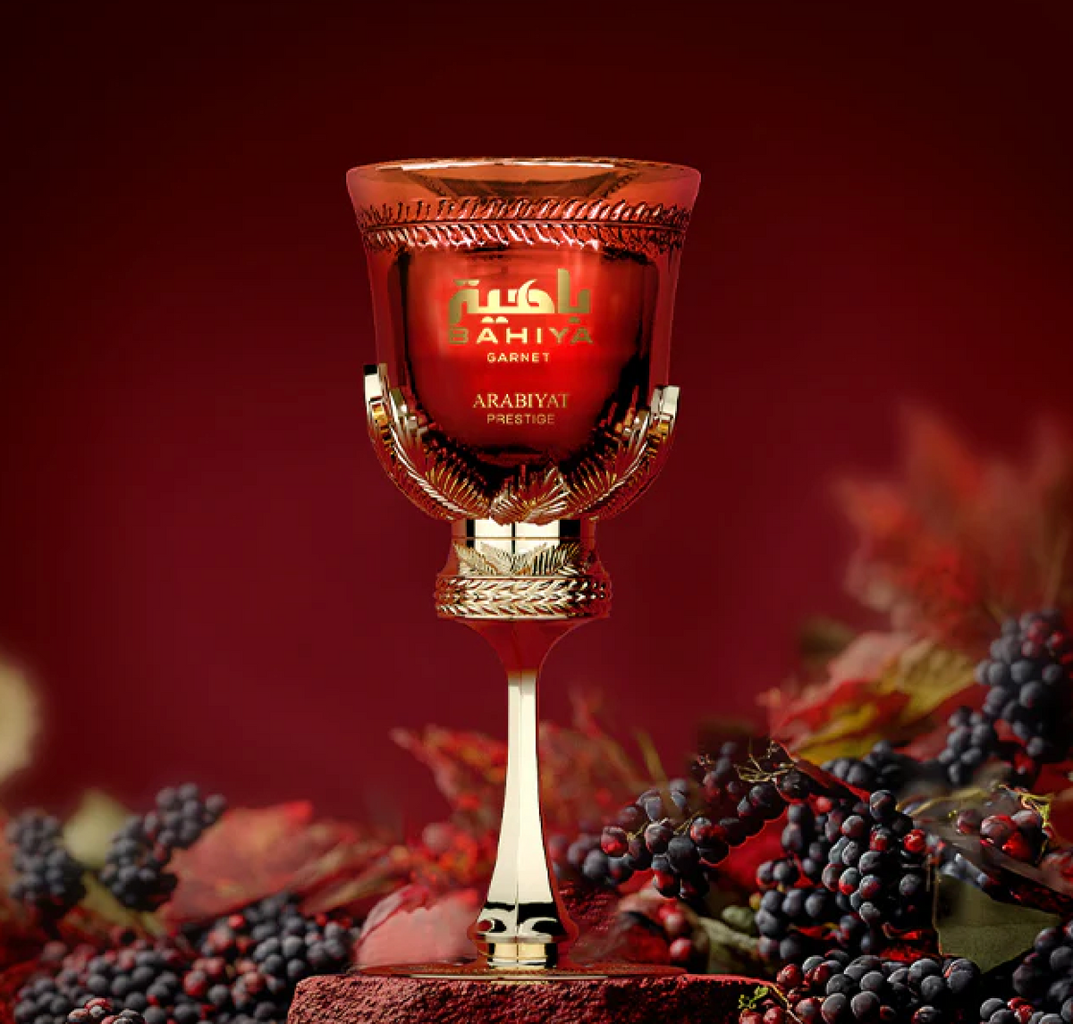 Bahiya Garnet ARABIYAT PRESTIGE ARABIYAT | Unisex Perfume — Arabic