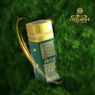 Frasco Original 100 ml