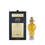 Infrad Luxe Edition ZIMAYA