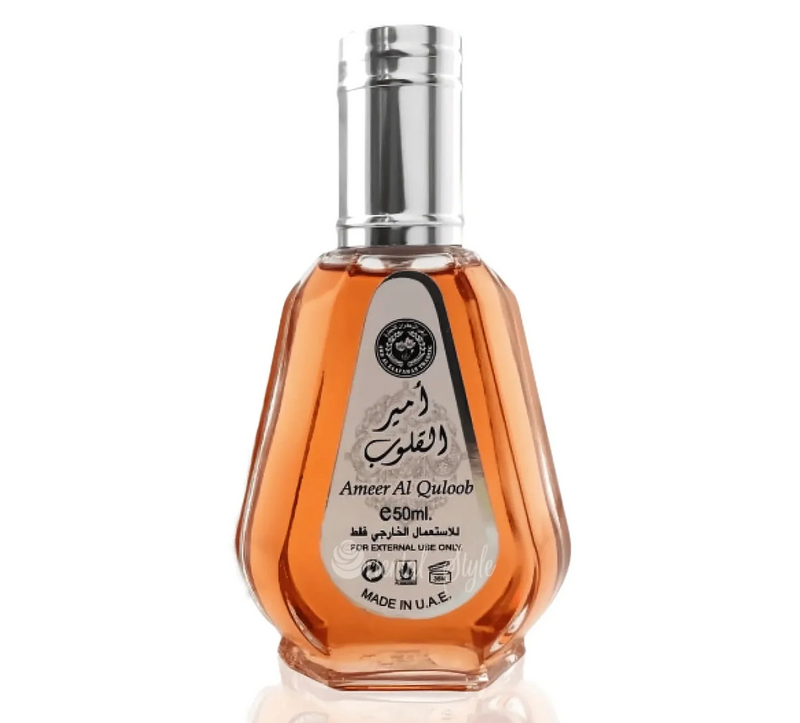 Ameer Al Quloob ARD AL ZAAFARAN