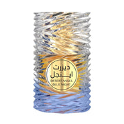 Desert Angel Blue Night Le Chameau Emper 100ml - Arabic Parfums