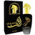 Izaan KHALIS 100ml - Sample 3 ml