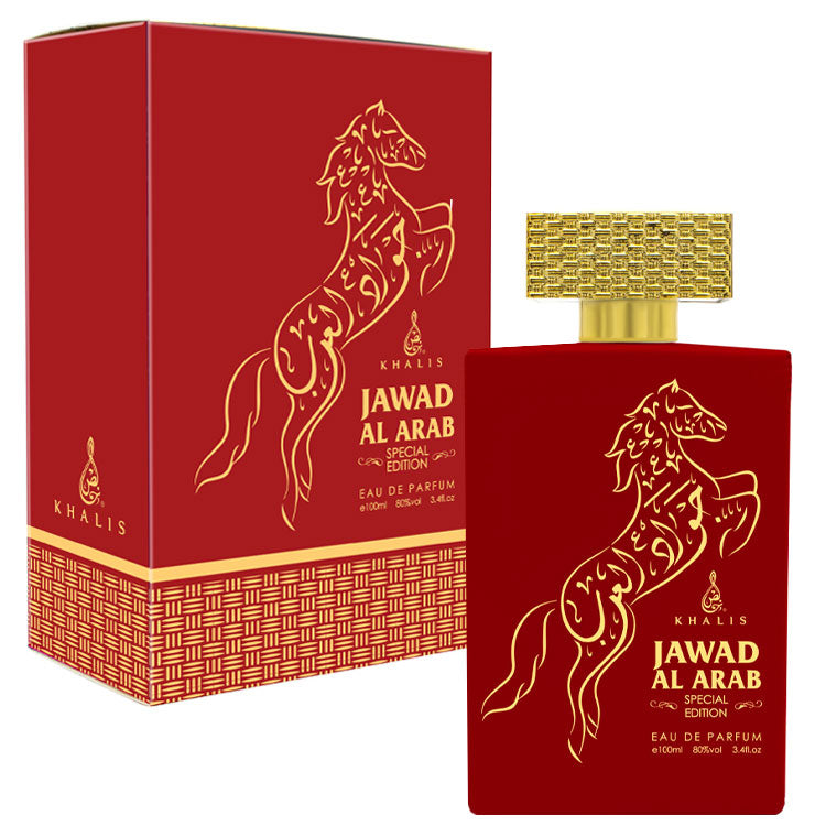 Jawad Al Arab Red KHALIS - Muestra 5 ml