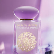 Musk Collection Mysterious Tahara GULF ORCHID 60ml - Arabic Parfums