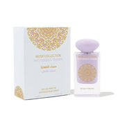 Musk Collection Mysterious Tahara GULF ORCHID 60ml - Arabic Parfums