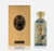 Nafais Sharq KHADLAJ - Sample 5 ml