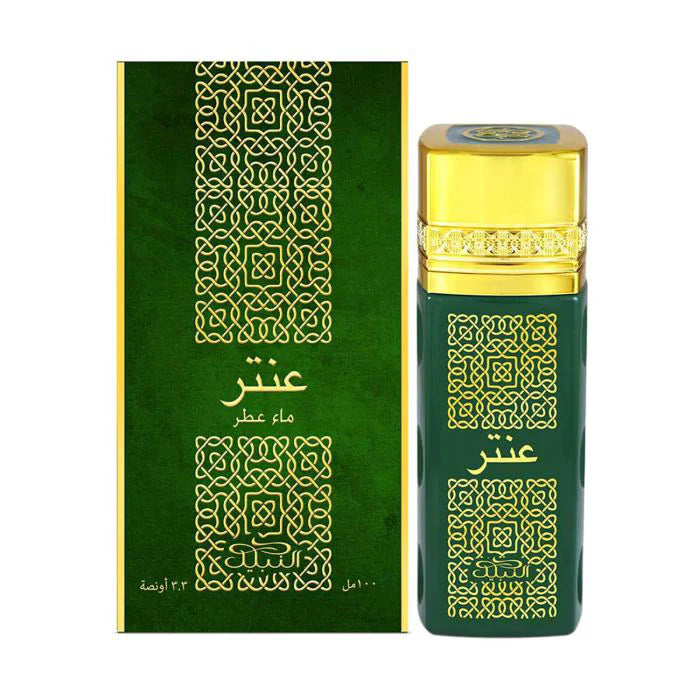 Antar NABEEL - Muestra 10 ml
