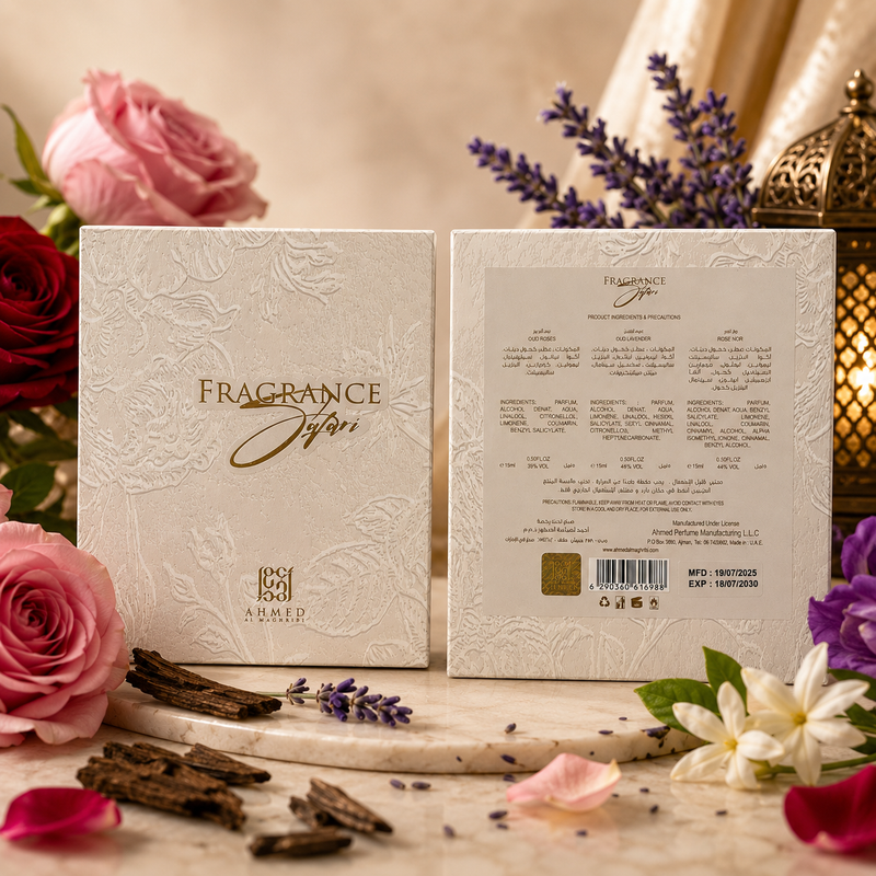 Set Safari (Oud&Roses, Oud&Lavender, Rose Noir) AHMED AL MAGHRIBI