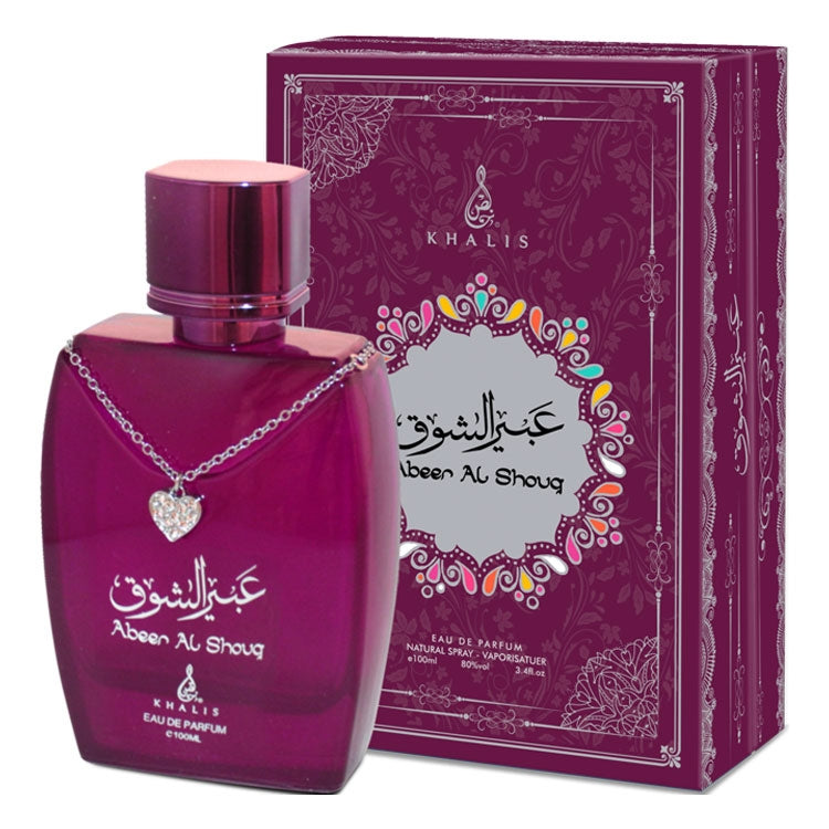 Abeer Al Shouq KHALIS - Muestra 3 ml
