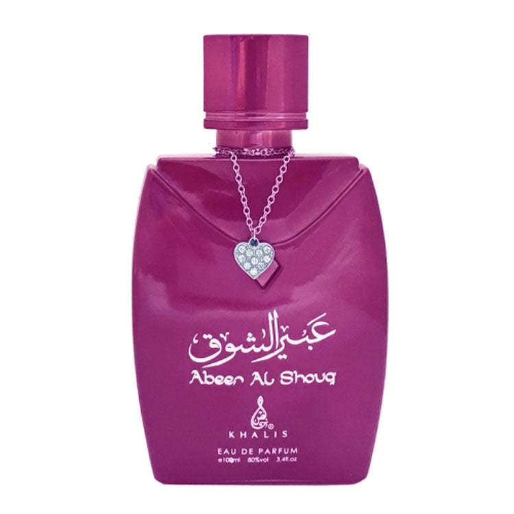 Abeer Al Shouq KHALIS - Muestra 10 ml