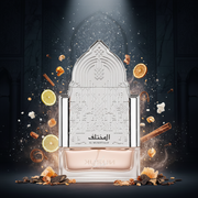 Al Mukhtalif Silver - Conversión Dramática