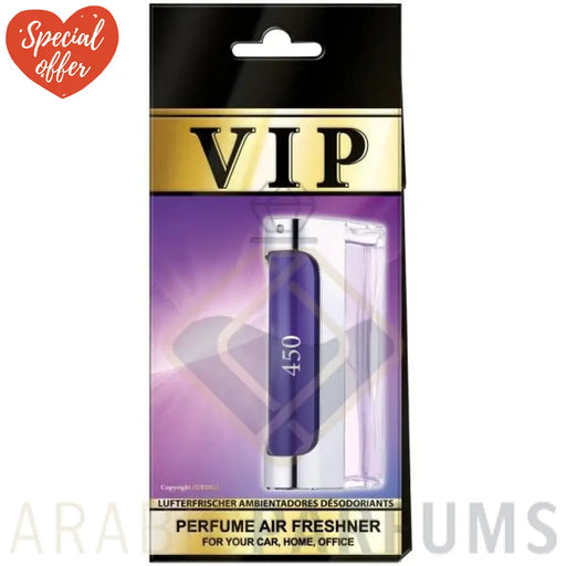 Ambientador VIP Caribi 450 - Arabic Parfums