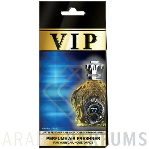 Ambientador VIP Caribi 77 - Arabic Parfums